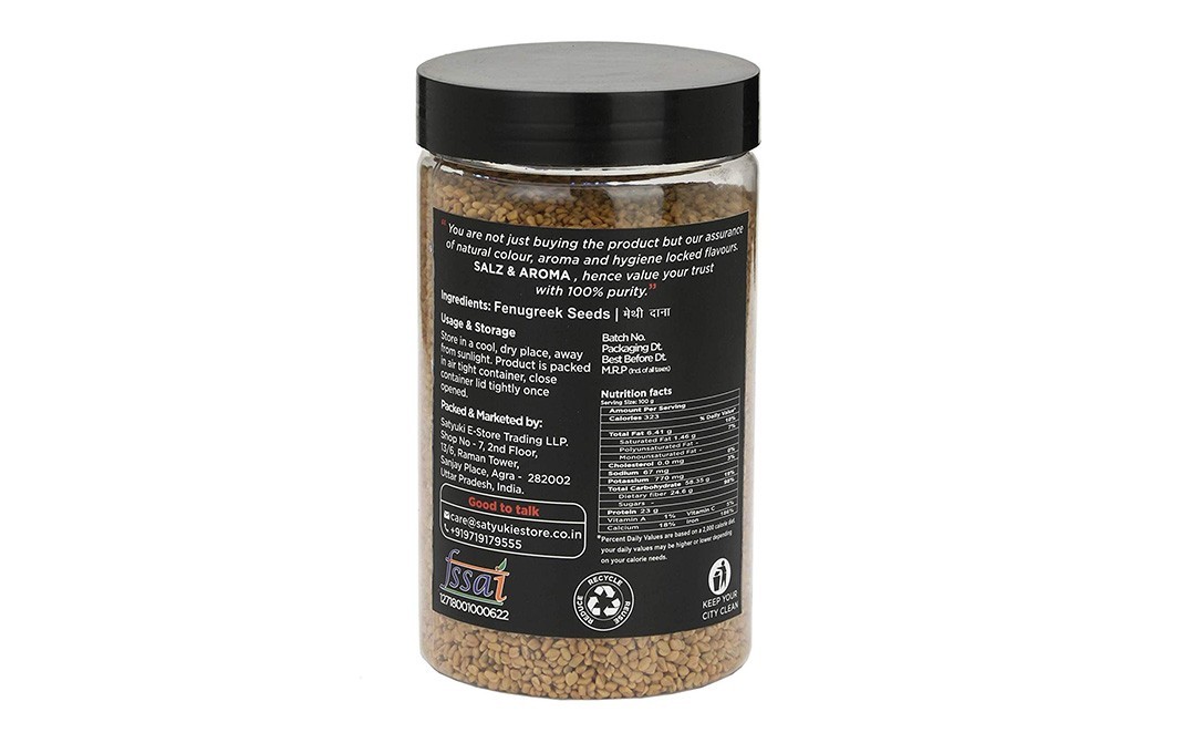 Salz & Aroma Fenugreek Seeds    Plastic Jar  500 grams